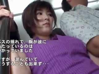 Δημόσιο bj επάνω σε ο λεωφορείο γύρω άριστη ιαπωνικό μητέρα που θα ήθελα να γαμήσω.