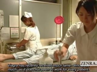 Υπότιτλους γυμνός ιαπωνικό νοσηλευτές νοσοκομείο μαλακία σφηνάκι χύσι