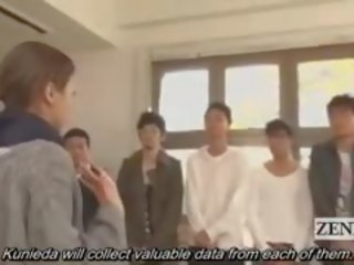 Υπότιτλους γυμνός ιαπωνικό περίεργο ομάδα πέος inspection