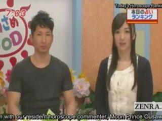 Subtitled Japan News TV show Horoscope Surprise Blowjob