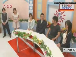 Със субтитри япония новини телевизия шоу horoscope изненада духане