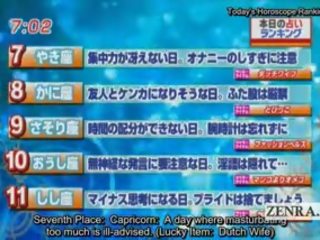 Subtitled japan news tv mov horoscope ngejutno bukkake