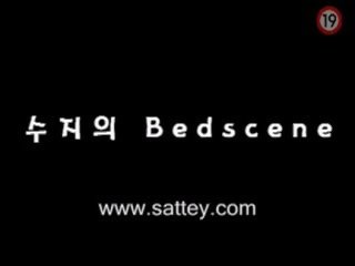 Sehr erotisch koreanisch schnecke gefickt und saugt wichse